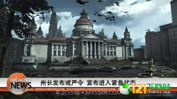 重生边缘Appv4.15截图