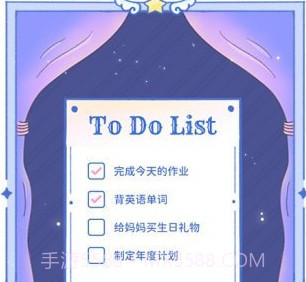 魔女执事v1.0.20截图