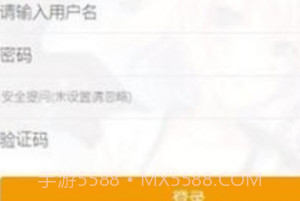 巴比伦APPv1.15截图