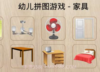 幼儿拼图游戏v1.7.16截图