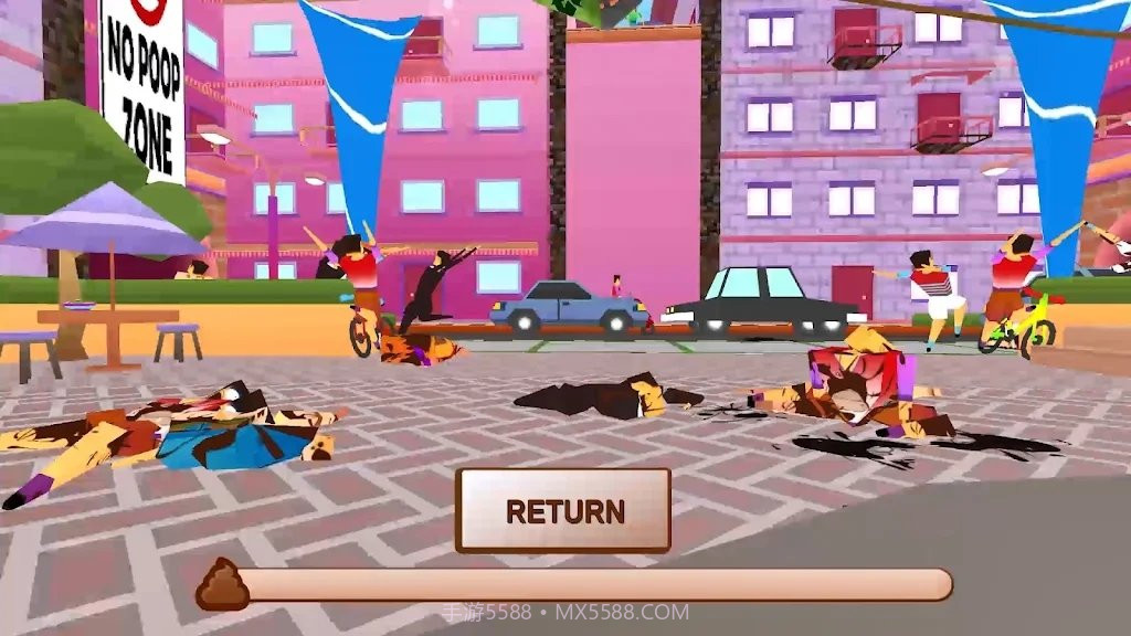 便便模拟器2中文版v1.15截图