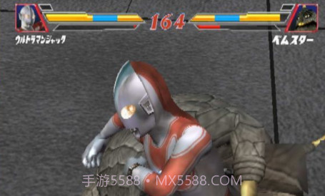 gmod奥特曼格斗进化模组修改v1.13截图