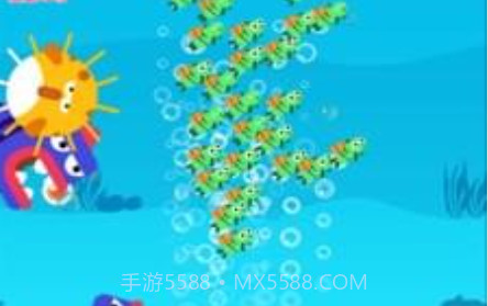 小青鱼旅行v1.1.21截图