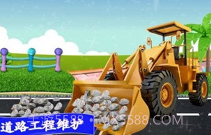 模拟越野卡车v3.20截图