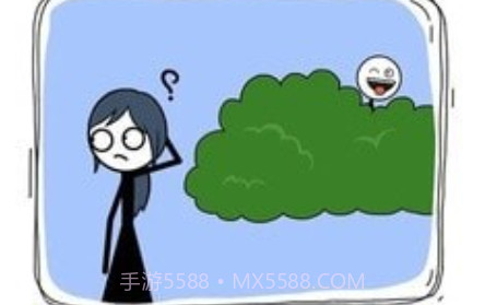 你能让我生气吗v1.0.20截图