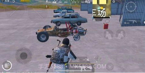 和平精英空白名生成器v1.19截图