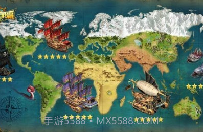 航海归来HDv3.5.22截图