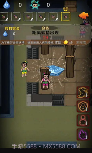 别惹葫芦娃最新版v1.18截图