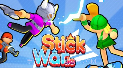 棍棒战争ioStick war iov1.0.19截图