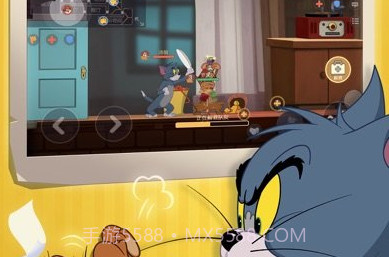 猫和老鼠益玩版v1.6.17截图