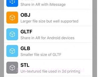 3dscanner中文V5.1.18截图
