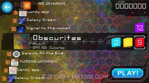 Liminalityv1.2.17截图