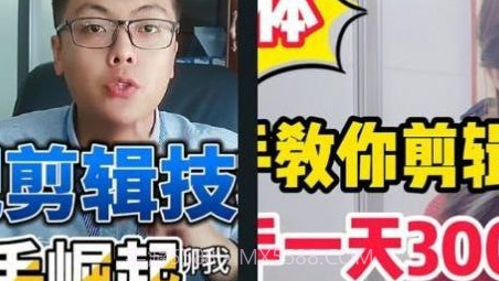 行星视频剪辑v1.23截图