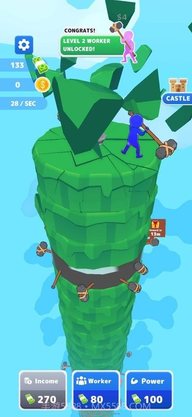 锤子小队0.2.19截图