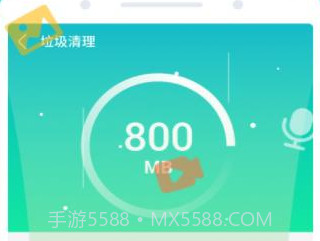 龙翼清理大师v1.0.220608.19截图