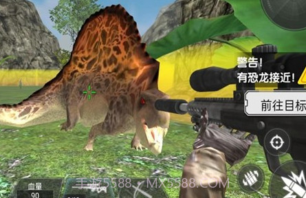 恐龙世纪 v4.01.16v4.01.14截图