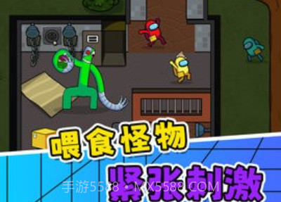 追凶者也v1.0.13截图