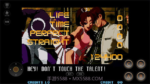 拳皇10周年（悟饭版）v1.15截图