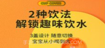 十间仓商城v1.0.17截图