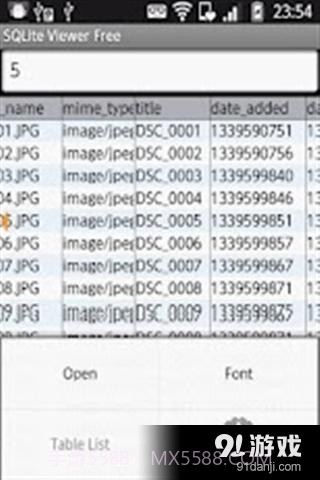 SQLite数据库0.17.10截图