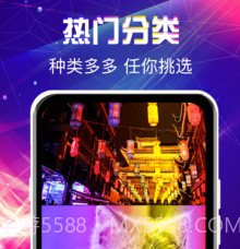 手机来电v3.0.16截图