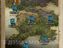 冰川渔场v1.21截图