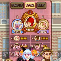 挑战巅峰2022v1.3.20截图