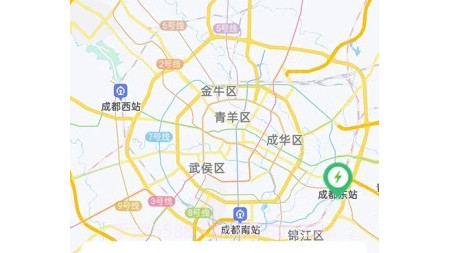 宝电充v1.0.20截图