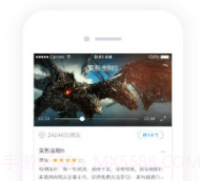 学西班牙语软件(学西班牙语app)v4.3.6 安卓免费版v4.3.16截图