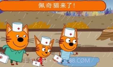 迷你城堡小镇小医院v1.19截图