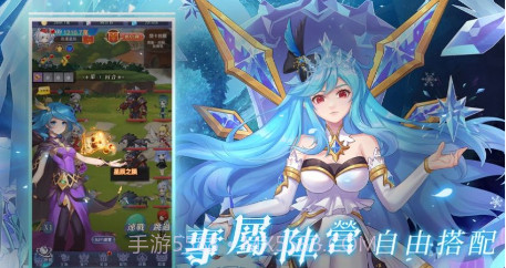 代号Nova星辰游旅者v5.18截图