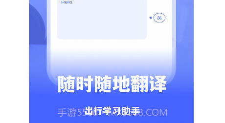 抖窥翻译v1.0.16截图