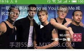 多乐英词(多乐英词英语)V1.0.1 最新V1.0.15截图