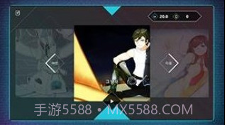 Travel Squarev1.14截图