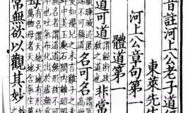 古书古读(古书古读app搜索)V1.2.6 安卓免费版V1.2.17截图