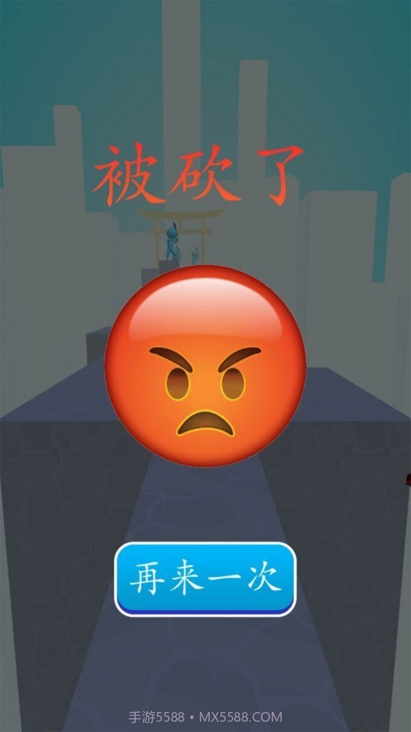 砍杀进击4.2.36截图