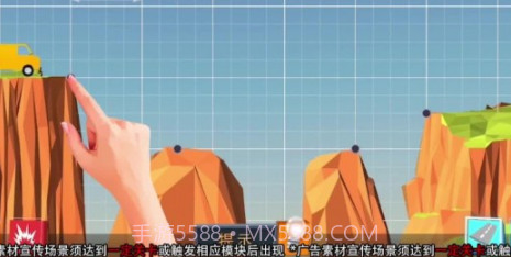 建桥天才v2.5.21截图