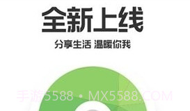 19楼女性阅读v9.4.16截图