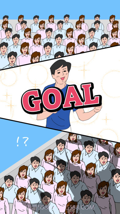 副队长官网版1.4截图