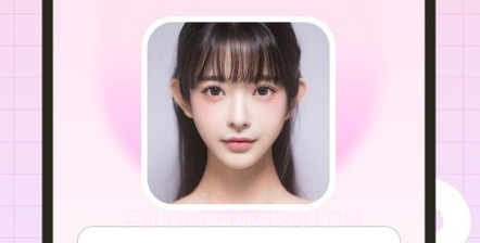 颜值测试工具v1.19截图