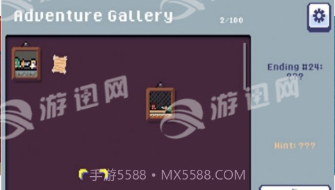 Re冒险人生手机版1.8截图