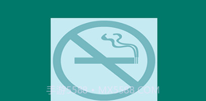 永合戒烟记录v202111090鐎瑰宕渧1.18截图