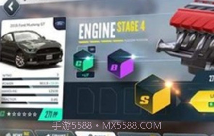 叛逆赛车v2.60.20截图