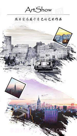 ArtShow滤镜相机v2.40截图