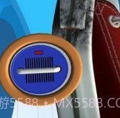 皮匠大师v0.20截图