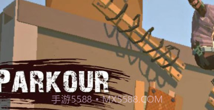 僵尸死亡之夜v0.5.23截图