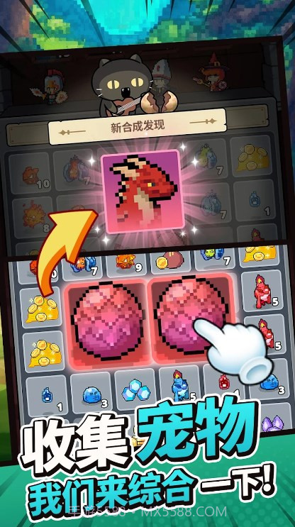 小型任务v1.1.13截图