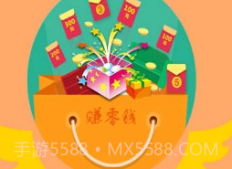 喜鹤欢v1.4.14截图