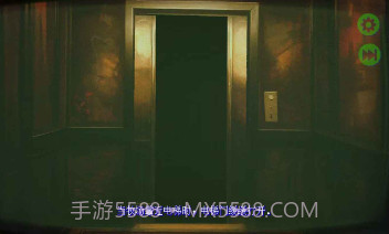 返程正式版v1.16截图