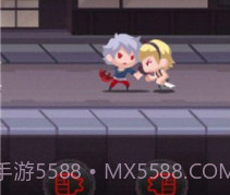 迷你炫斗v1.24截图